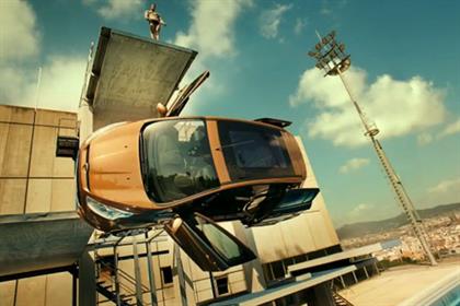 Ford: B-max activity by Blue Hive
