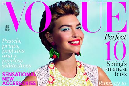Vogue: announces fashion festival
