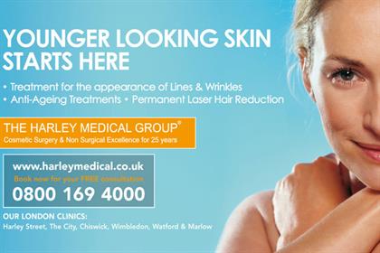 Cosmetic surgery ads: MPs and surgeons want crackdown
