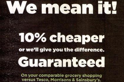 Asda: disputed price-guarantee ad approved by the ASA