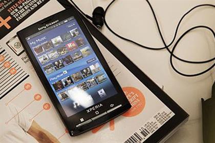 Sony Ericsson Xperia: launches the 'Xperia Footy Final Badge' game