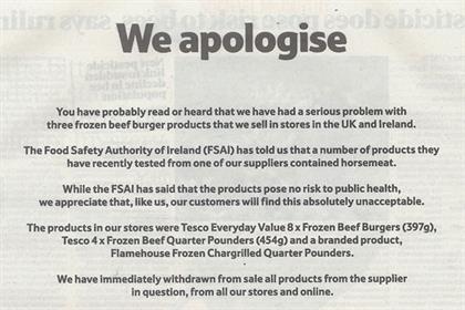 Tesco: 'we apologise' burger press ad