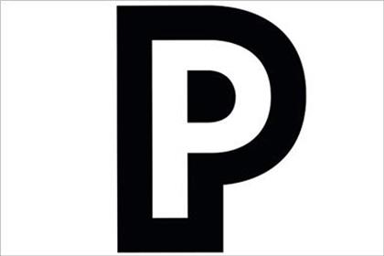Product placement logo: to appear in corner of screen