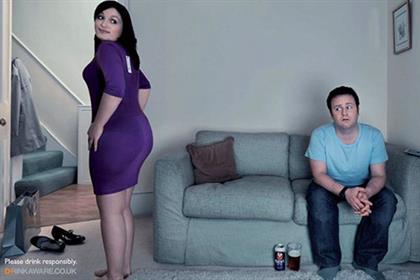 Courage: 2009 poster banned by the ASA