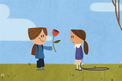 Google's Valentine's doodle: most shared this week