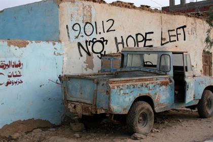 Resident Evil: 'no hope left' campaign