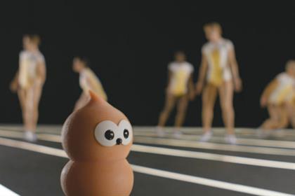 EDF: has appointed Wunderman