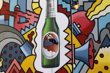 Beck's has appointed Mother
