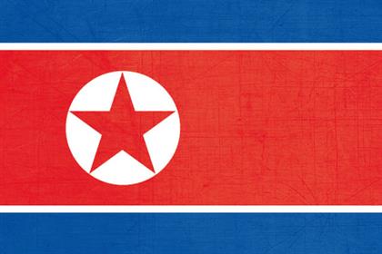 North Korea: Specsavers takes advantage of Olympics mix-up