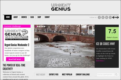 Iris: launches second Urgent Genius Weekender tomorrow