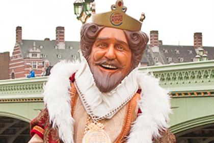BK: 'The King' UK campaign