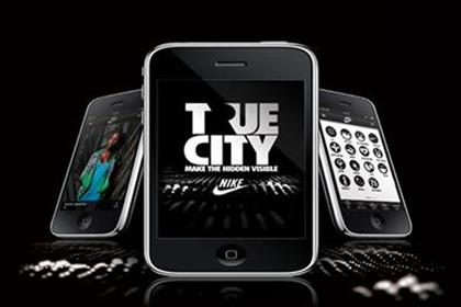 AKQA: a recent example of the agency's work for client Nike