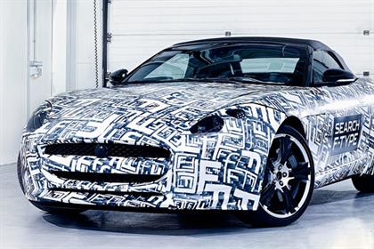 Jaguar: the F-Type model will roll out in the middle of next year