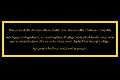 Ride Smart website: prominent apology
