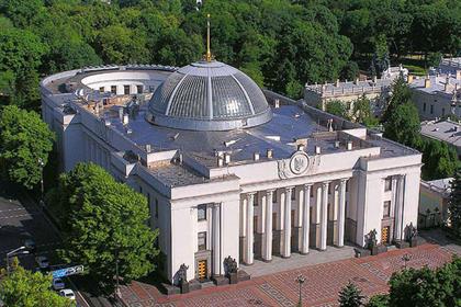 Agency hire: Ukraine parliament