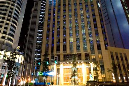 Asian influence: Standard Chartered's offices in Shanghai