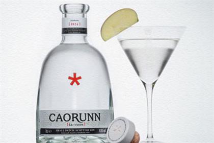 Caorunn: ThaiBev gin brand