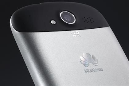 Huawei: 4G compatibility