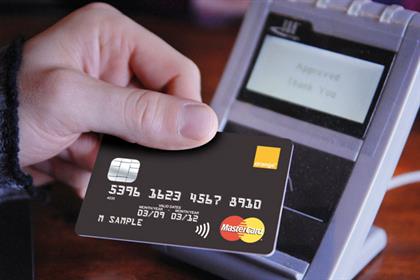 MasterCard: wants to promote its 'Priceless Cities' campaign
