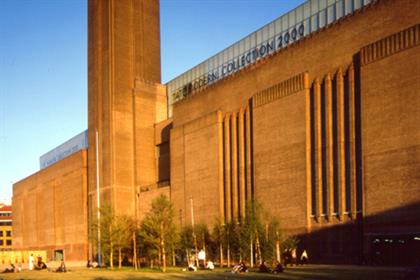 Tate Modern