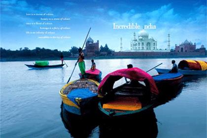 Incredible India tourism campaign