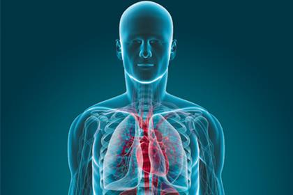 Risk: Heart failure affects one in 100 people in the UK