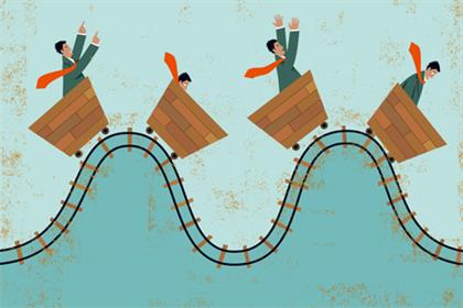 Public sector spending over the past five years: a rollercoaster
