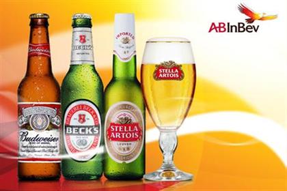 AB InBev: World's largest brewer