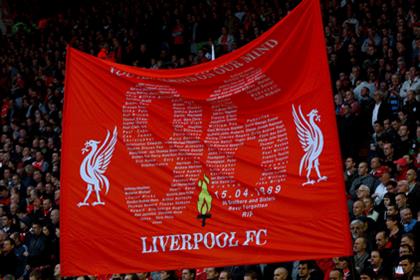Hillsborough: A reputational threat to the police (credit: Rex Features)