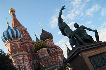 Financial centre: Moscow