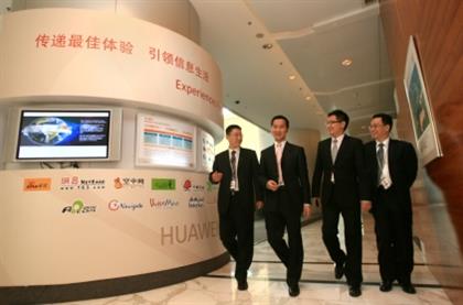Huawei: Planning UK expansion