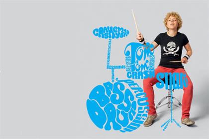 Arts Council England: Encouraging music