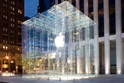 Squaring up: Apple wants to boost European corporate firepower