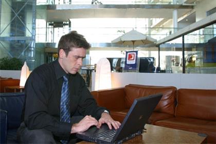 Rapid deal: Notts could use BT to provide super-speed broadband