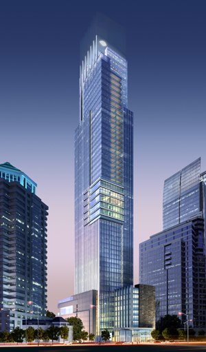 Mandarin Oriental, Atlanta and The Residences: opens 2011