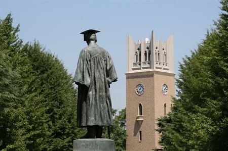 Mathematicians head to Tokyo