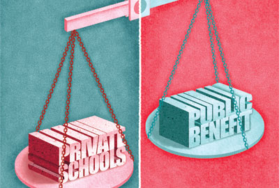 Public benefit guidance ruling