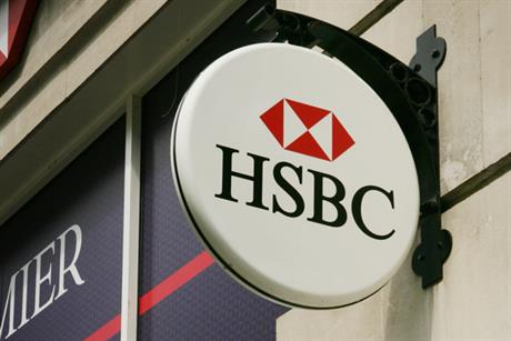 HSBC: sponsors ad-funded show on BBC World News