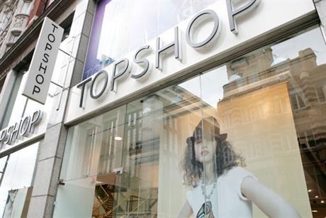 Topshop: creates online catwalk show