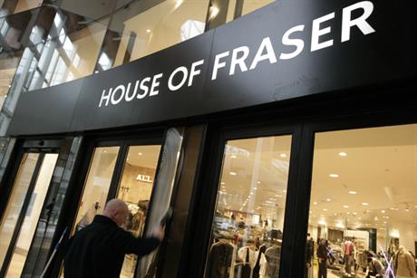 House of Fraser: links with O2 for mobile marketing campaign