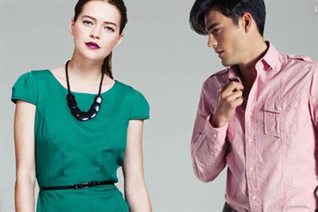 Tesco: announces new fanchise model for its F& F clothing range