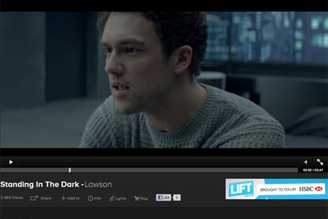 Vevo: new artist series is sponsored by HSBC