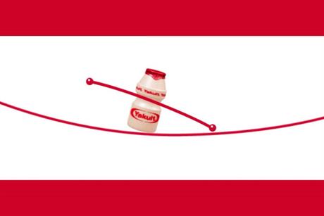 Yakult: Elvis is in contention