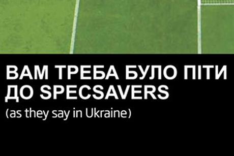 Specsavers: quick off the mark with Euro 2012-themed ad