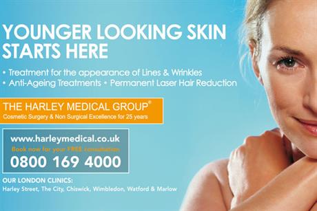 Cosmetic surgery ads: MPs and surgeons want crackdown