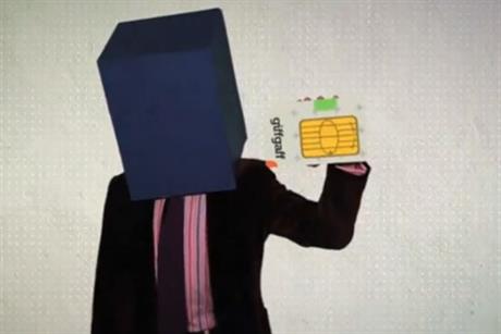 Giffgaff: hires Fallon for its advertising business