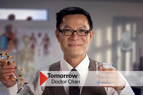 Recent JWT work: HSBC
