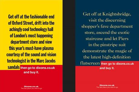 Recent M&C Saatchi work: Dixons