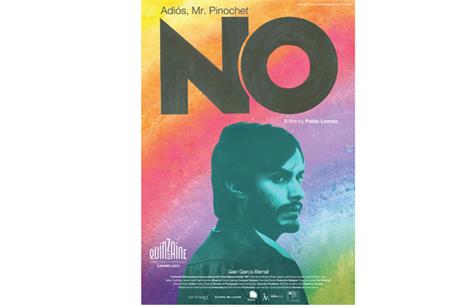 Pablo Lorrain directs No