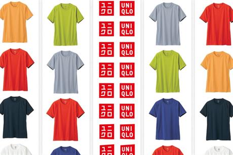 Uniqlo: runs Pinterest campaign